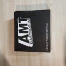 양수로 | AMT 316 프로 양수 독일냄비 20cm 사용 후기