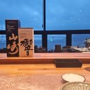 미즈뷰