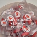 브레드하이픈