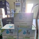 1공단로3길 | 매장 운영하며 함께 하게 된 구미주류 업체 하나종합주류 후기