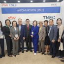 의료법인안동병원 이미지