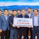 거성종합건설㈜ 이미지