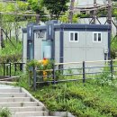 공공용3 이미지