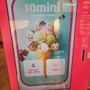 배스킨라빈스천안성환점