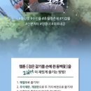 스튜디오흑돌