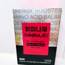 나젤코리아 이미지