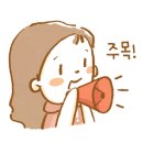 태리로제떡볶이&순살닭강정 - 광양시 중마로 328 | 태리로제떡볶이&순살닭강정