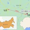 동남가스 이미지
