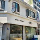 목동 초밥맛집 밥초 내돈내산 후기