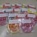 청학동경로당 이미지