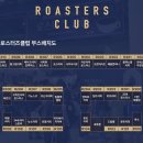 농업회사법인 오비아코리아유한회사 | 시골소녀의 &#34;2023 서울 커피 엑스포&#34; 사전리뷰