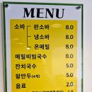 순천중앙시장 이미지