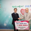 서영엔지니어링 이미지