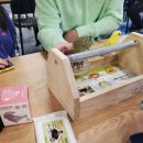 (주)청석한우 | 경기 광주 앵무새 카페 방문기 리프페럿 경기도 광주 리프패럿 청석공원점