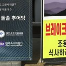 유산길50 이미지