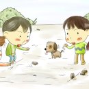 놀이나라 이미지