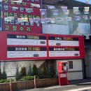 정석세차장 이미지