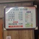 구암동315 이미지