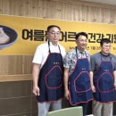 정성국수 이미지