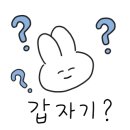 인디드커피테라스