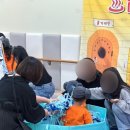 햇살찜질방 이미지