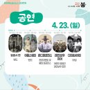 (주)조운 이미지