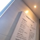 우리이비인후과의원 이미지