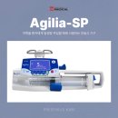 프레지니우스 카비 코리아(주) 이미지