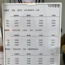 디어멍멍 이미지