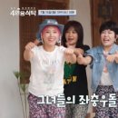 필우재뜰안 이미지