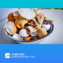 상록푸드시스템 네이버블로그