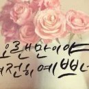 고기한점 이미지