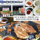 관덕로11길 이미지