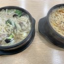 노파이방
