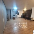 동네점빵 계대정문점