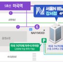 강서비뇨기과의원 이미지