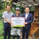 선당 이미지