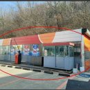 안산주유소 이미지