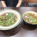 청향우육면