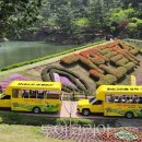 (주)해남땅끝리조트 이미지