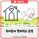 신월로R 이미지