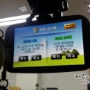 네비나라