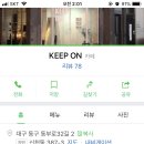 파라지움 이미지