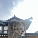 1박2일 전주여행~~(🚨한옥마을만 다녀왔음)
