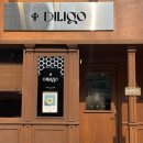 [분당카페] DILIGO 딜리고