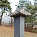 정기안 선생 묘 이미지