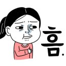 장수골 민박(안동펜션) 이미지