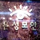 정안과의원 이미지