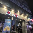 2차로 가기 딱 좋은 대흥동 "따다" 후기 (+내돈내산)