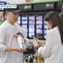 희진마트 이미지